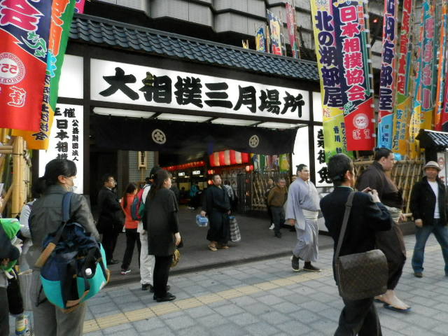 大相撲3月,春、大阪場所