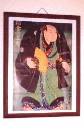 四季通販"