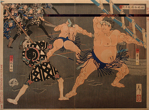 相撲　錦絵  め組の喧嘩
