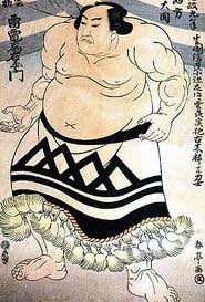 相撲 錦絵 雷電 爲右エ門