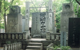 相撲 横綱力士碑