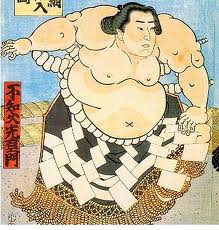 相撲 錦絵 不知火光右衛門